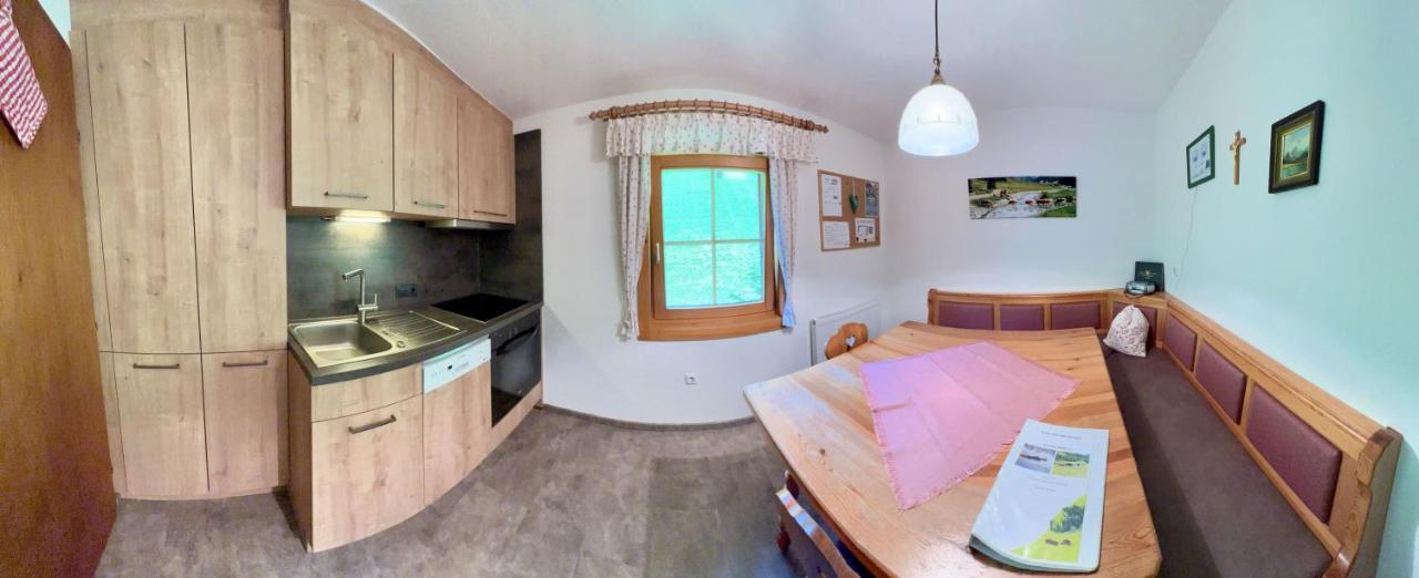 Ferienwohnung Bauernhof Obererlach Bramberg am Wildkogel Dış mekan fotoğraf